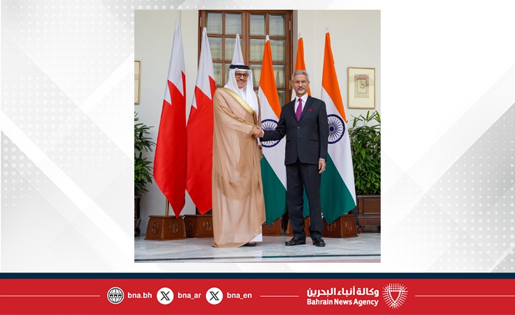 عقد اجتماع الدورة الخامسة للجنة الوزارية البحرينية الهندية المشتركة